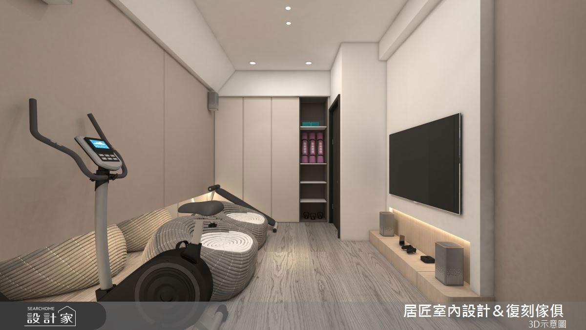 混搭風居匠10