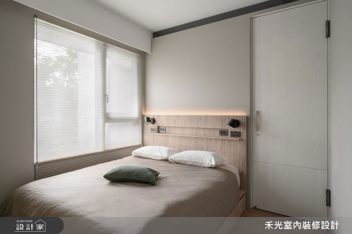 禾光,日式混搭23