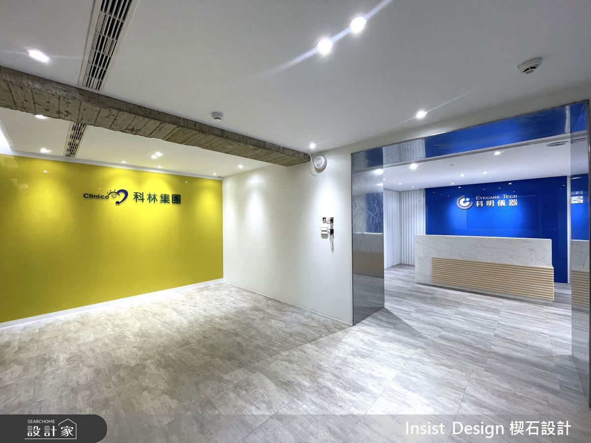 輕工業風楔石02