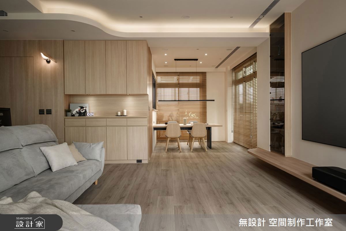 混搭風,無設計04