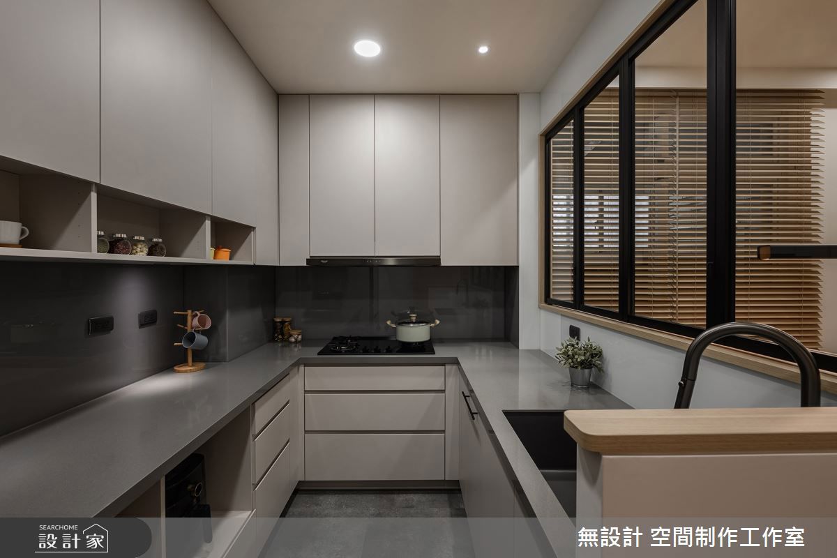 混搭風,無設計06