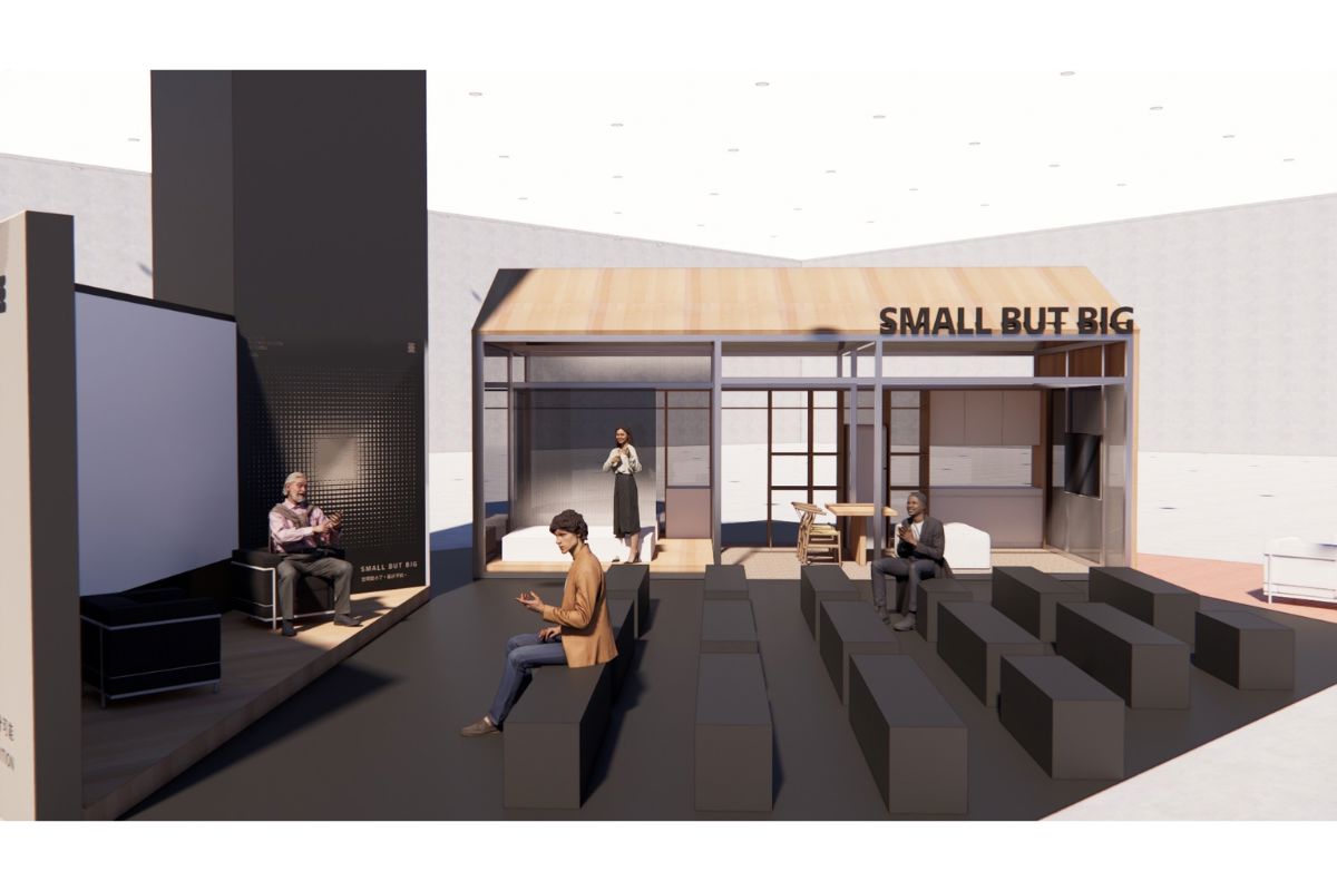 上述圖片皆為《小宅元年 Small but Big》主題區_現場模擬示意圖