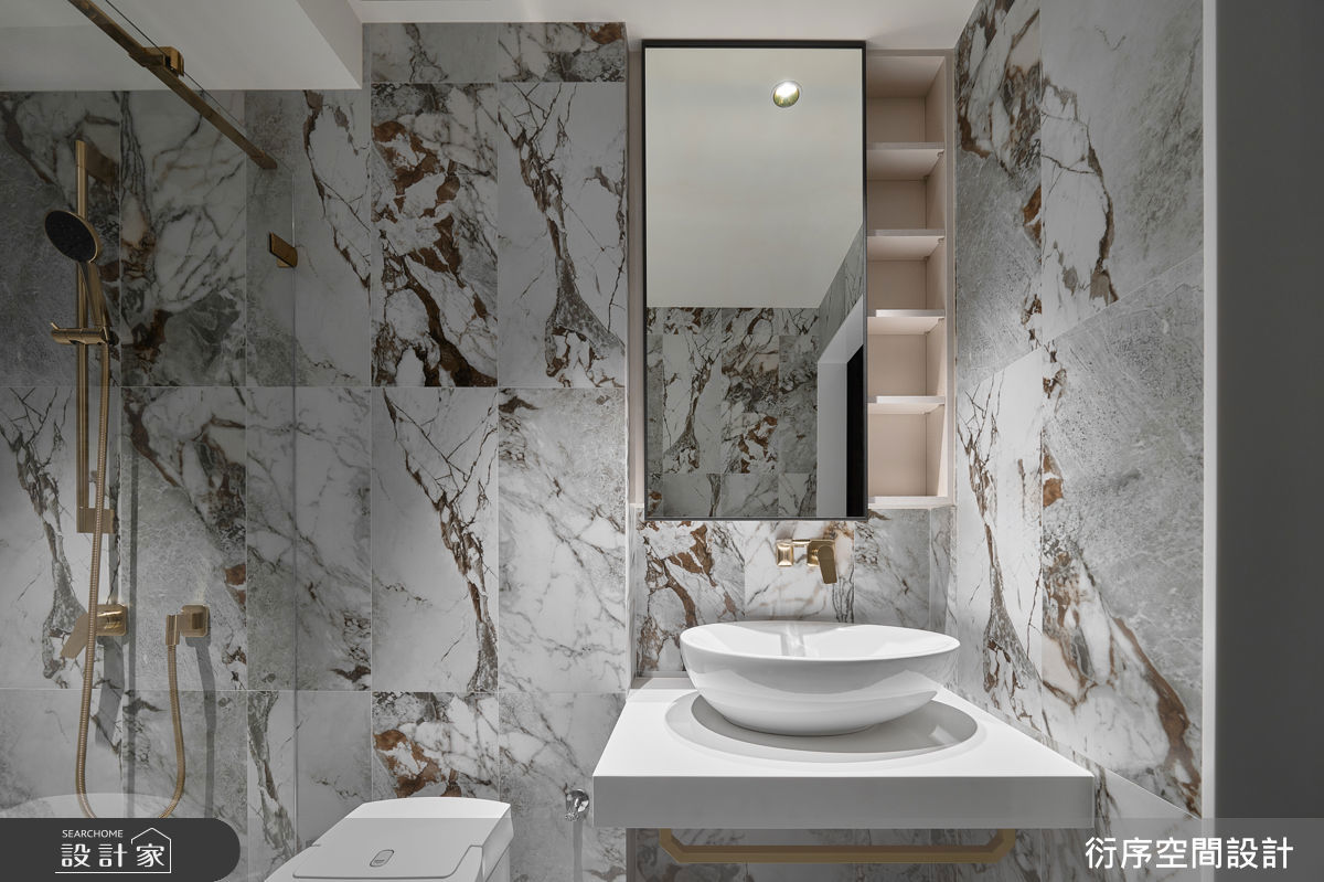 衍序混搭風09