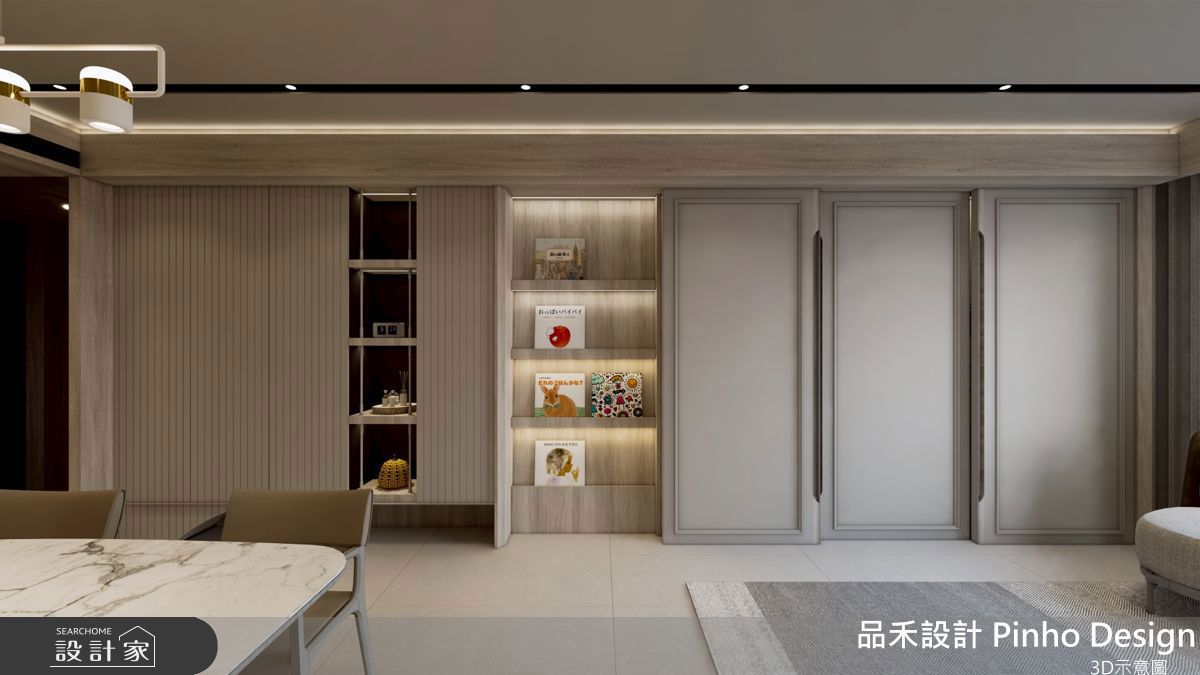 英式風品禾08