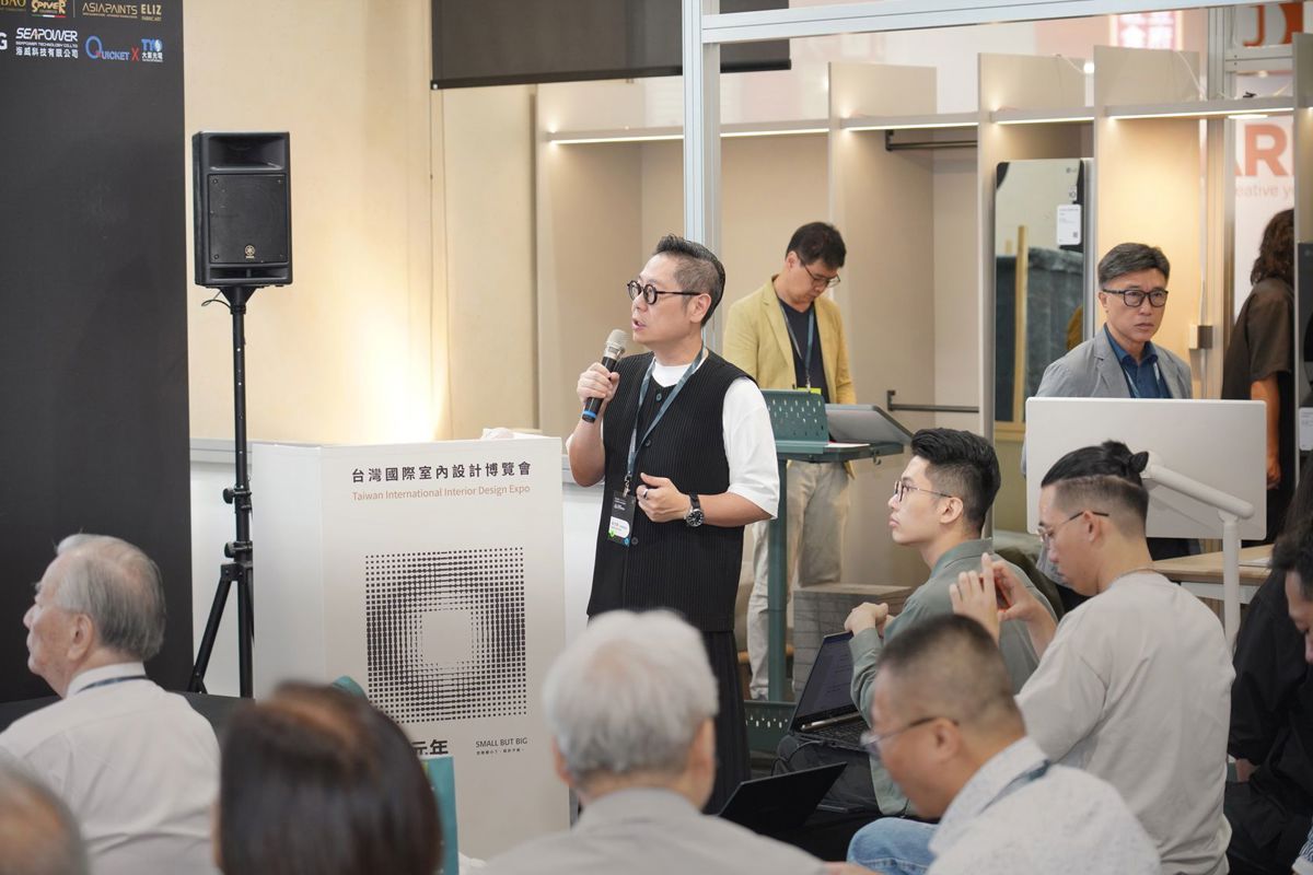 NEXT DESIGN呈境設計設計總監袁世賢於「小宅元年」主題展開場分享，提出面對坪數縮減，設計師需從空間美學延伸至生活效能整合的思考。