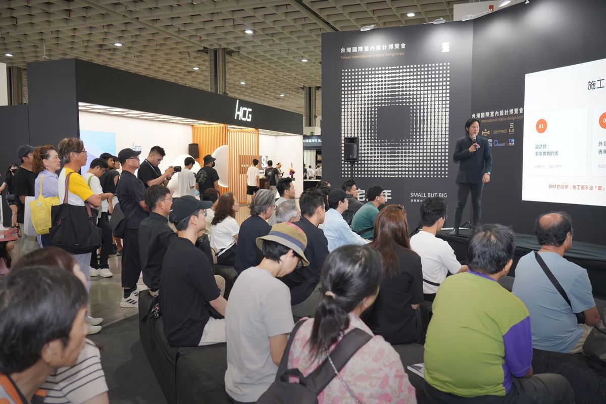 吳建禾展示BIM模型應用，透過同一套資料邏輯整合建築、室內裝修與工程資訊，讓設計、估價與施工流程能更精準銜接。