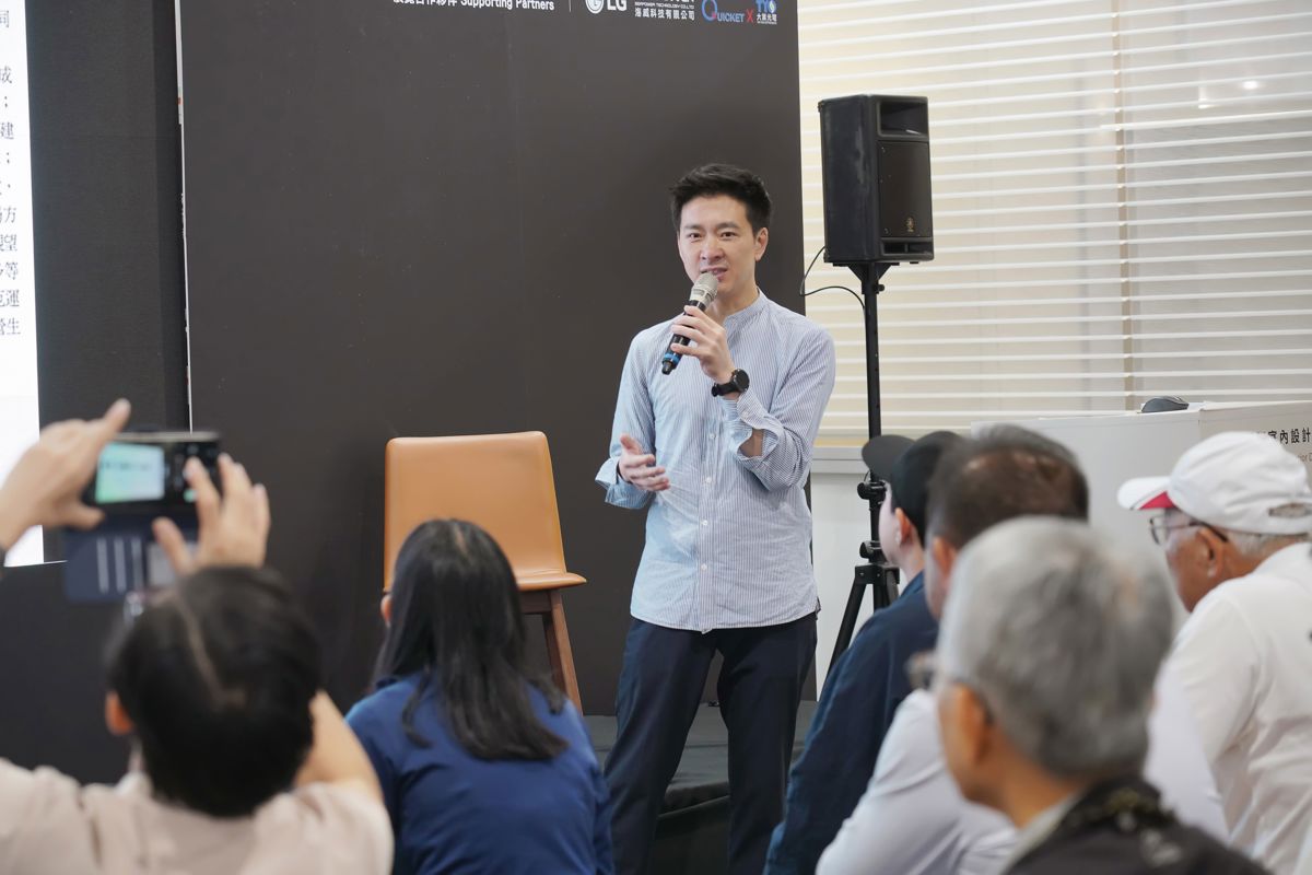 林志鑫從建商市場角度剖析小宅崛起原因，分享容積率、車位配置與貸款政策等因素，如何影響住宅產品發展。