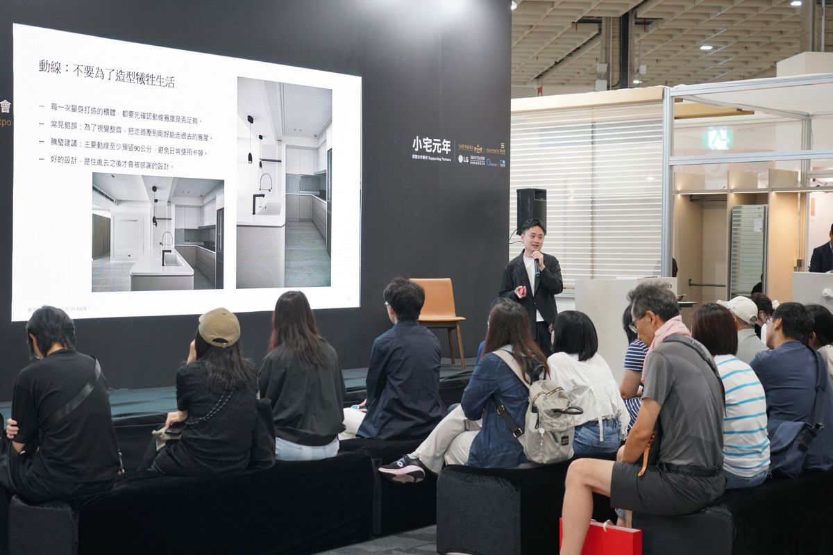 林洺陞展示多項住宅案例，說明如何透過精準配置與細節設計，在有限空間中兼顧機能與居住品質。
