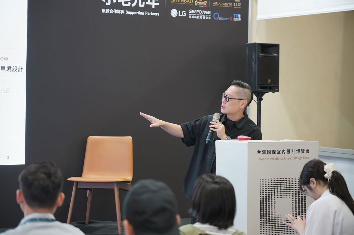 袁世賢以花蓮煙波大飯店案例說明旅宿設計思維，從基地環境、自然景觀到空間配置，分享如何透過設計打造旅客難忘的非日常體驗。