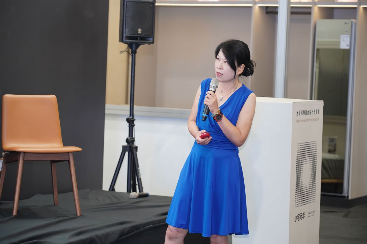 張麗寶分享多個老屋改造案例，說明如何透過照明、色彩與材質配置重新塑造空間氛圍，讓既有住宅在有限條件下展現新的生活可能。
