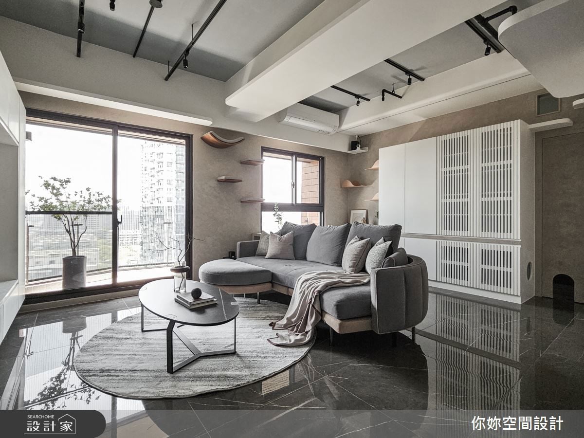侘寂混搭風你妳01