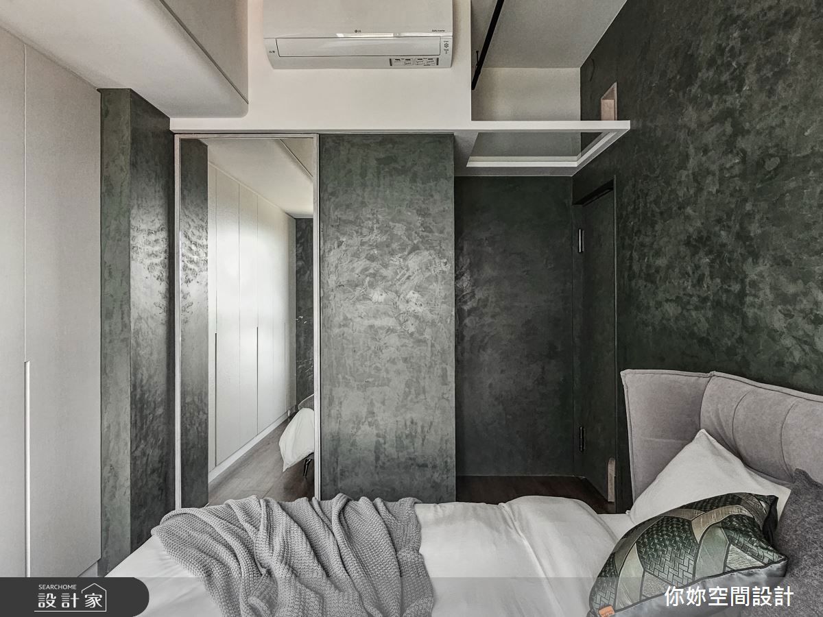 侘寂混搭風你妳10
