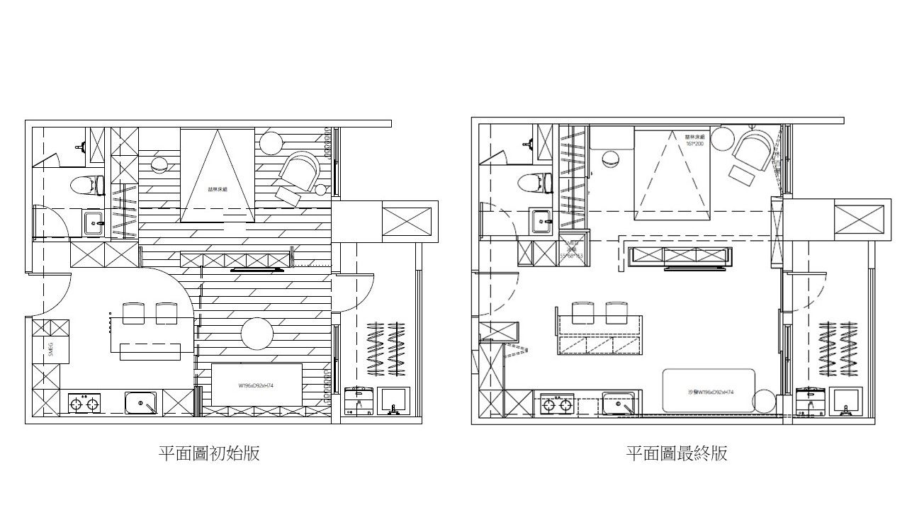 03_平面圖提供_將作空間設計工作室