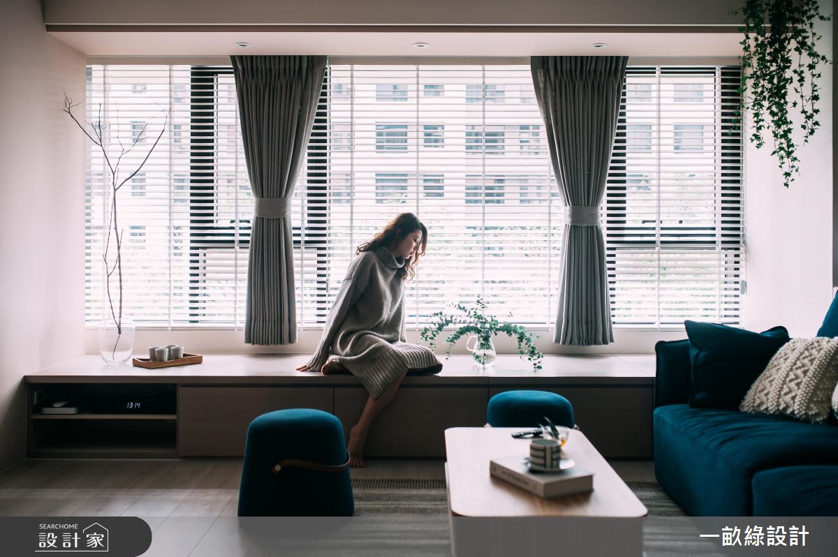 小臥榻與木地板,打造和妳一樣美的居家景觀!