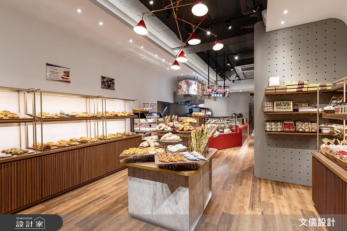 準備好了嗎?暖感現代風烘焙坊準備滿足你的心靈味蕾!