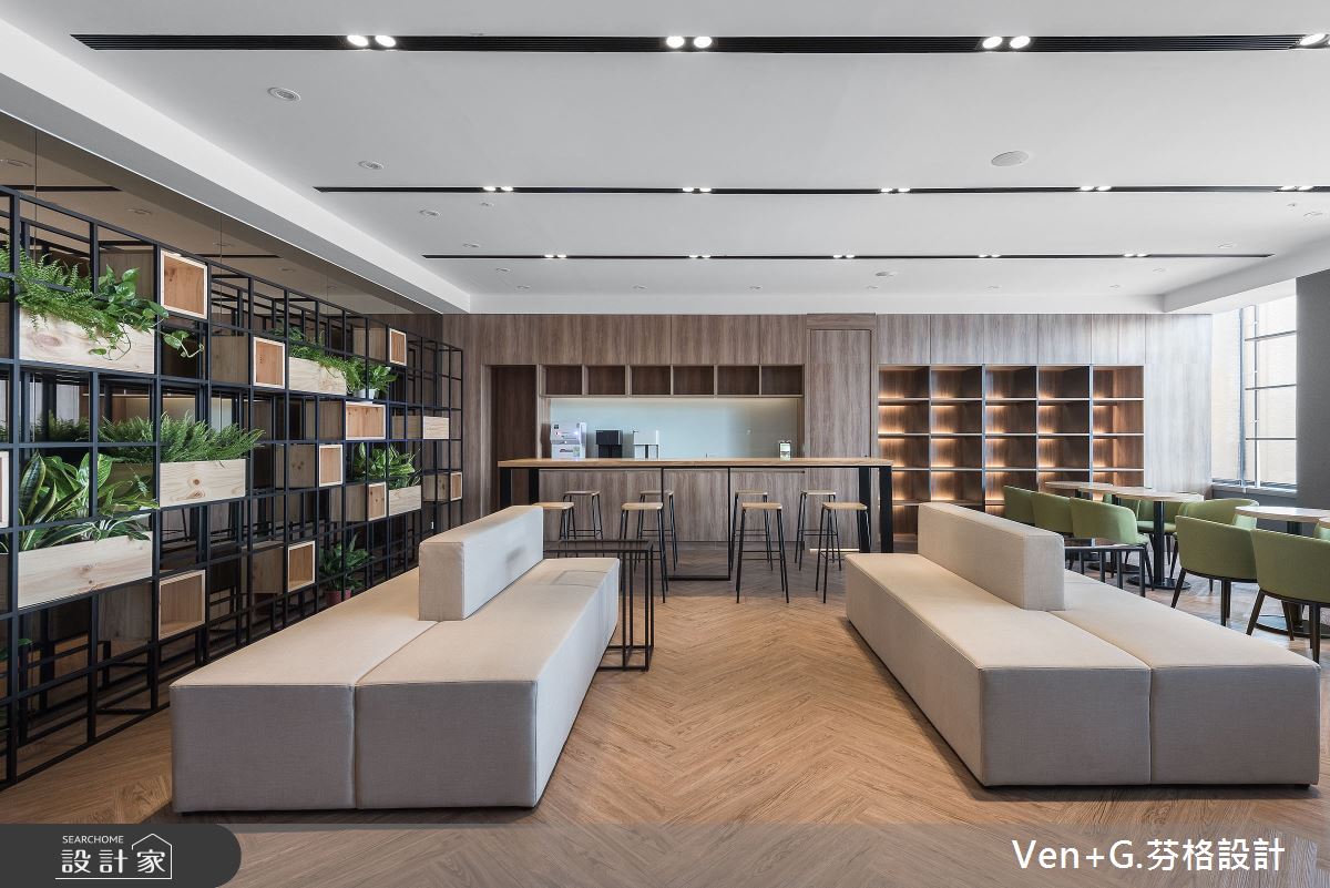科技業辦公室化身不限時植栽咖啡館！累了嗎？吧台區、沙發椅任你放鬆！