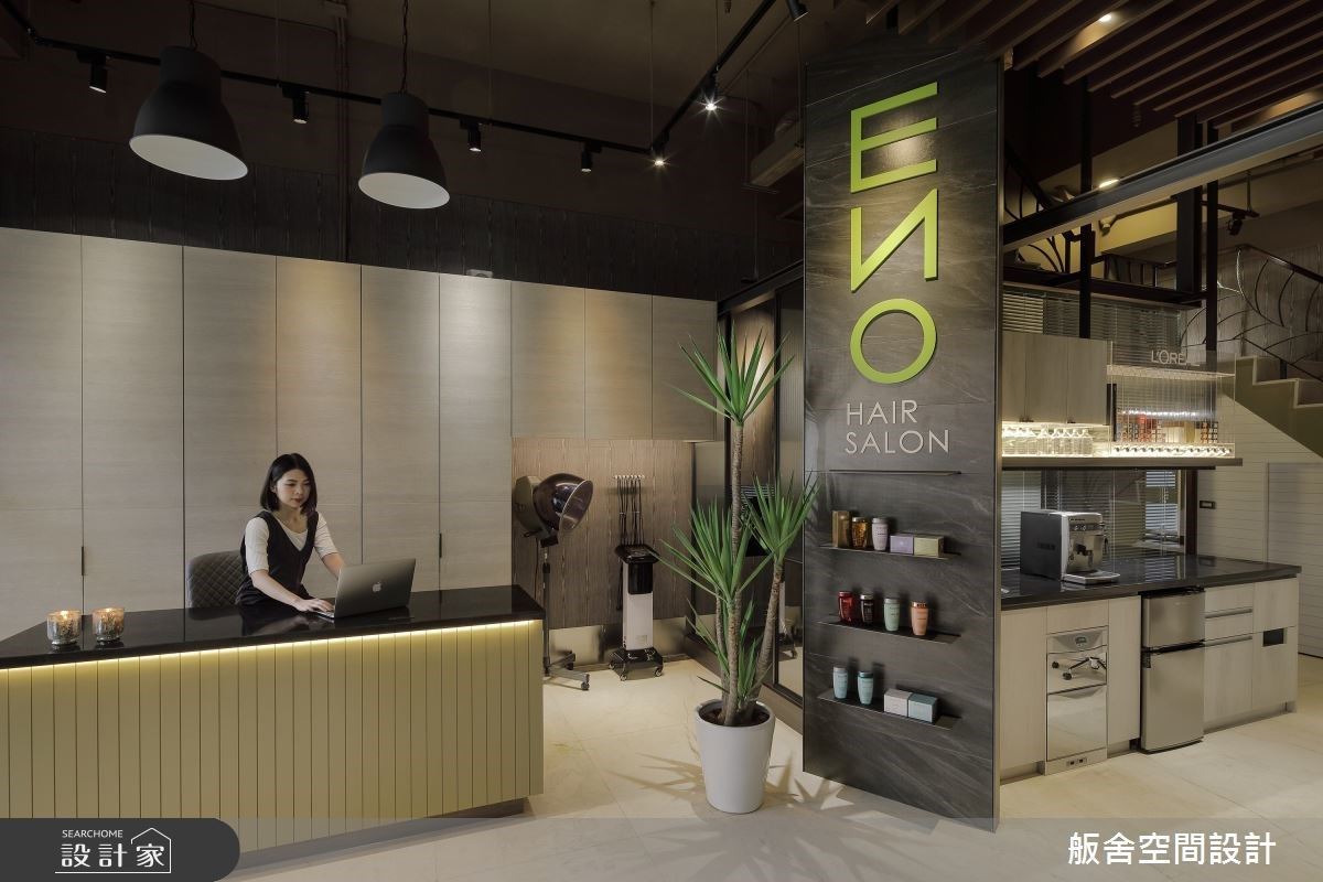 復古休閒風打造時尚空間!眾多髮廊指定的設計風格
